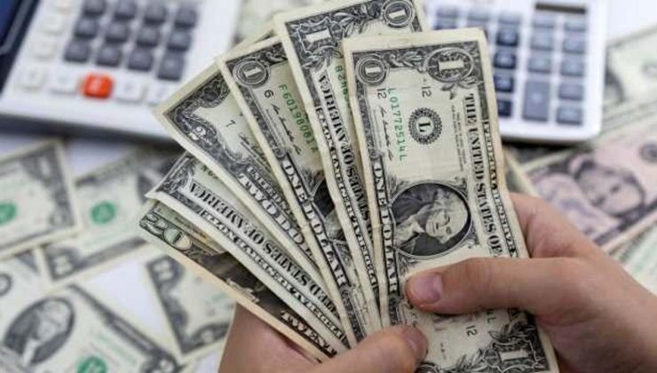Dünyada negatif faiz dönemi Japonya ile sona erdi